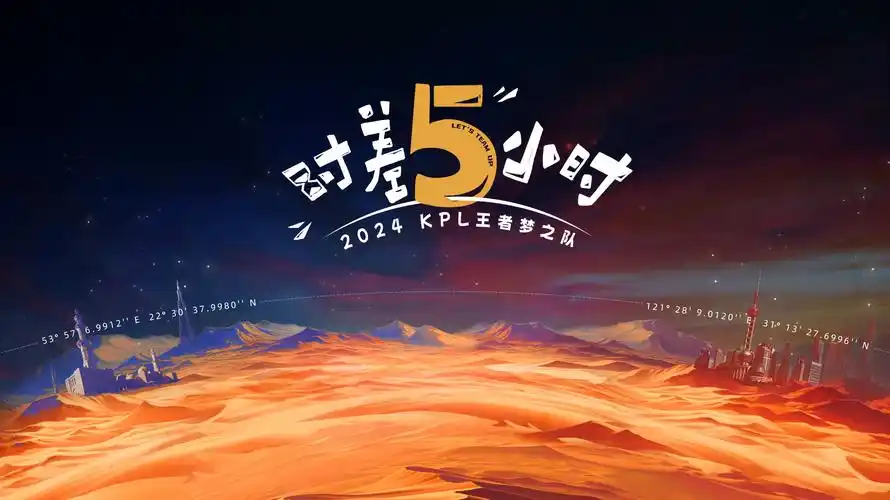 韩国电视剧免费热播推荐《黑暗荣耀》海报