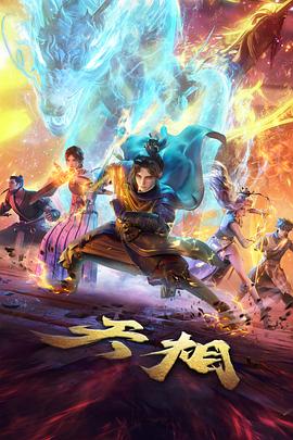 韩国短剧免费《五分钟恋爱剧本》剧集封面